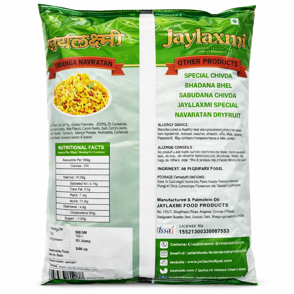 Jaylaxmi Tiranga Navratan Mixture in a bowl with colorful nuts and spices, showcasing the Indian snack's vibrant ingredients.