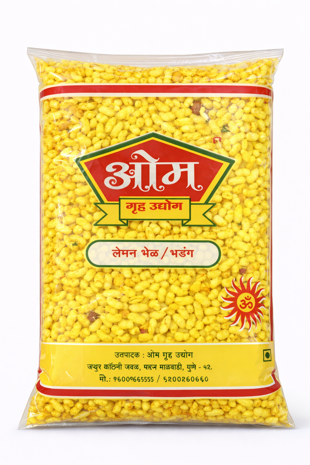 Premium Lemon Bhadang Chiwda – Tangy & Crunchy Namkeen