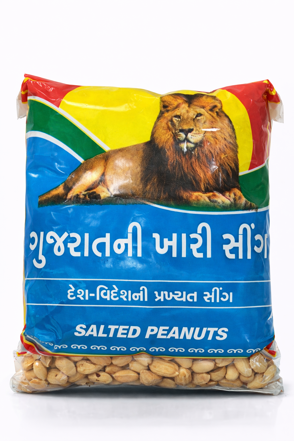 Kaju Sing (Salted Peanuts) – Crunchy & Tasty | Namkeenwala