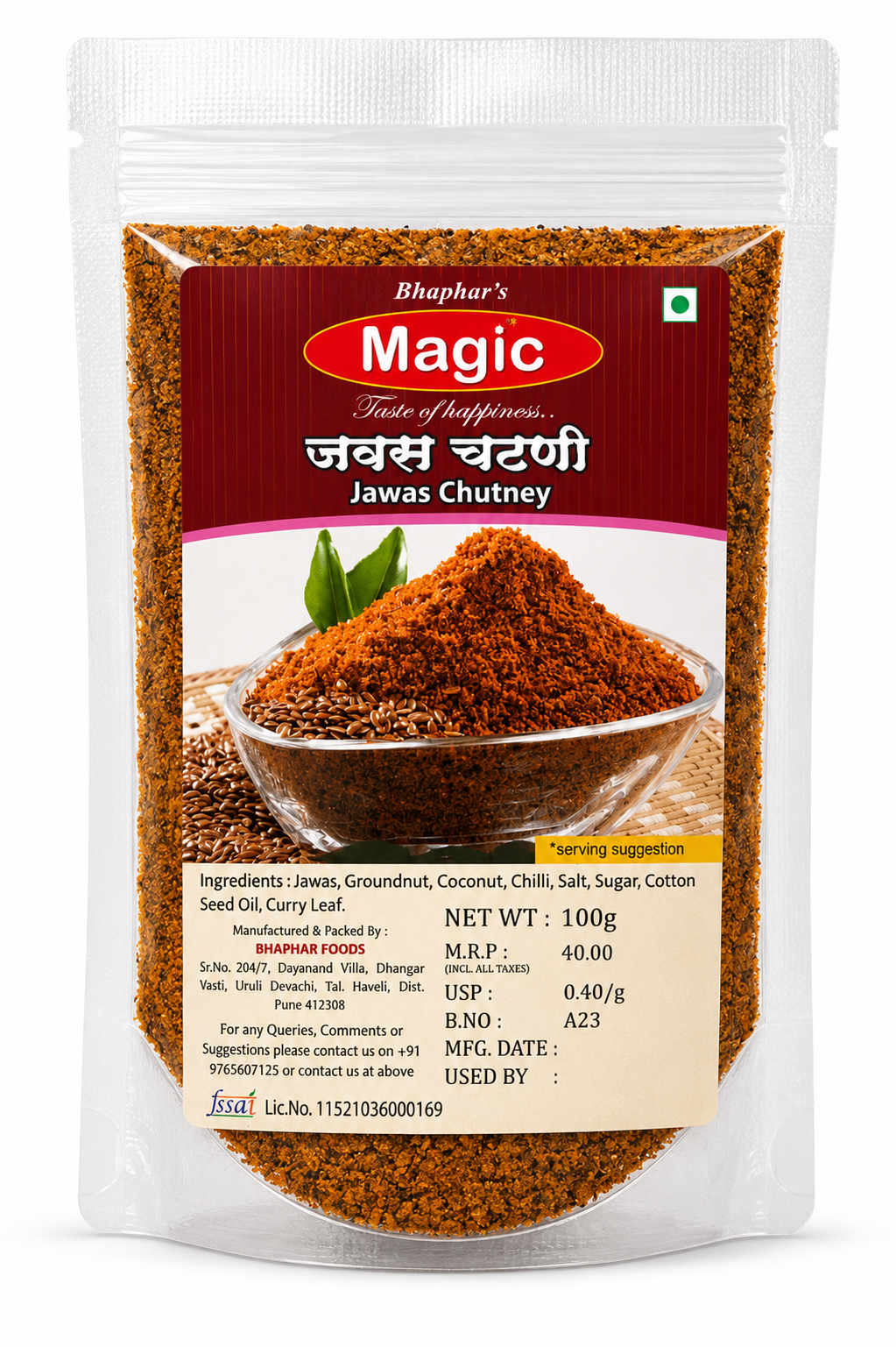 Jawas Chutney powder – Traditional Flaxseed Dry Chutney