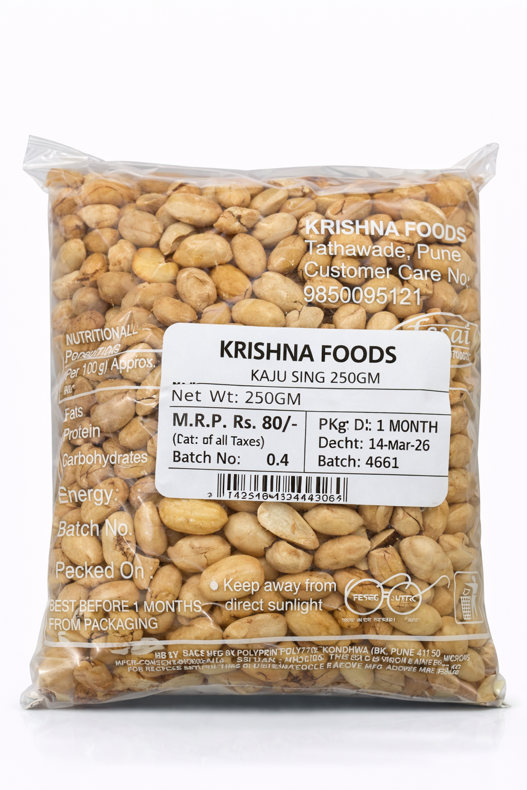 Kaju Sing (Salted Peanuts) – Crunchy & Tasty | Namkeenwala