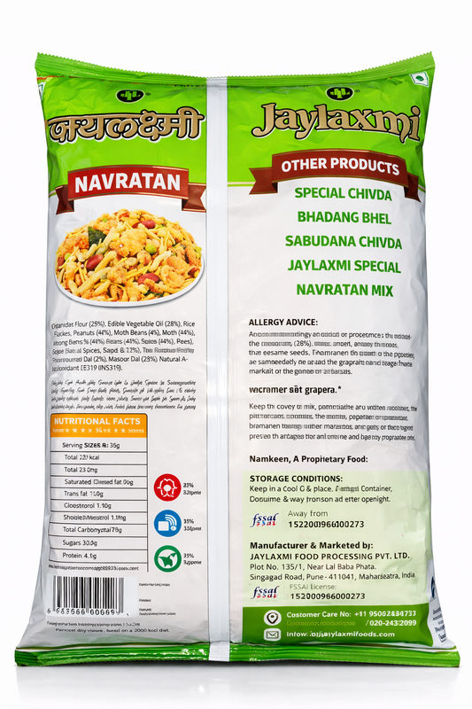 Jay Laxmi Khatta Meetha Navratan Mix – Sweet & Tangy Namkeen