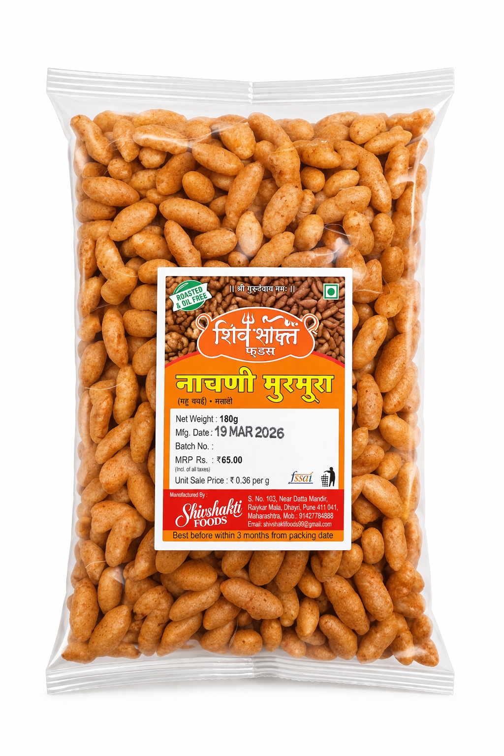 Nachni Murmura | Crispy Ragi Puffed Snacks