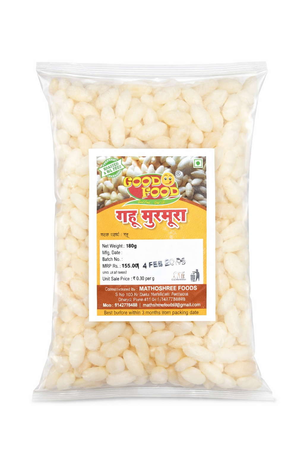 Gahu Murmura | Crispy Wheat Puffed Snacks